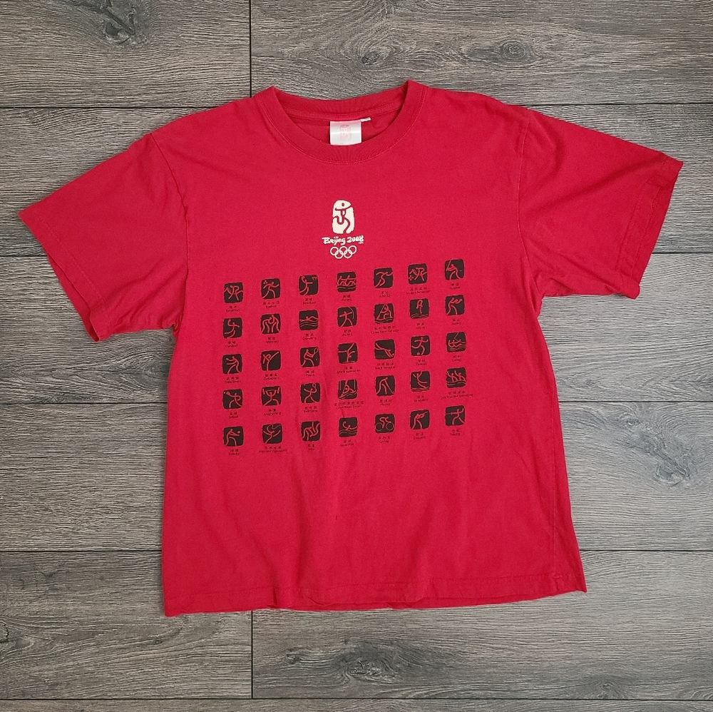 2008 Beijing Olympics Shirt